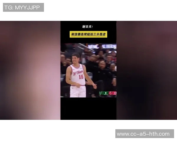 克莱回应谢泼德外号可卡因库里称太离谱无人可比库里